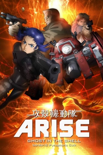Poster of Ghost in the Shell Arise - Border 5: Pyrophoric Cult