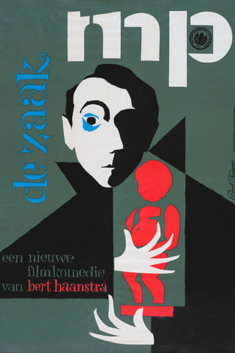 Poster of The Manneken Pis Case
