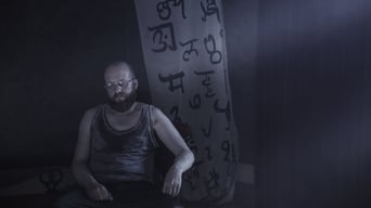 Galeria 3 - Ritual del más allá