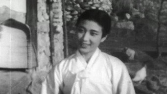 Ю Гван Сун (1959)
