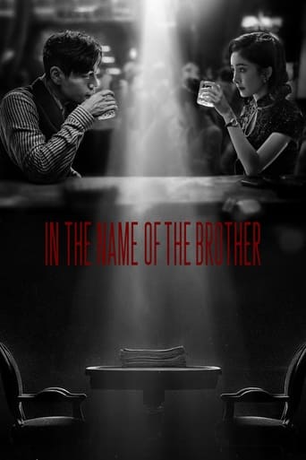 In the Name of the Brother - Season 1 Episode 17   2024