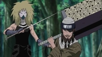 Cena de Perigo: Jinpachi e Kushimaru!