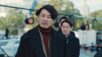 Corazón de cristal S01E03