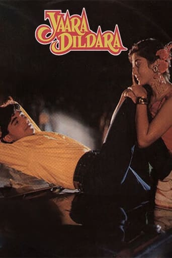 Poster of Yaara Dildara