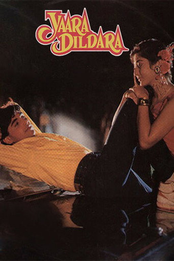 Yaara Dildara (1991)