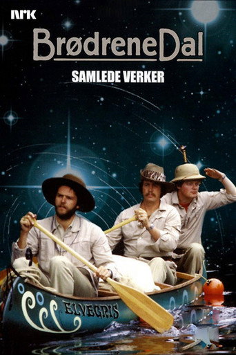 Poster 6