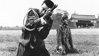 Найтриваліший день Японії (1967)