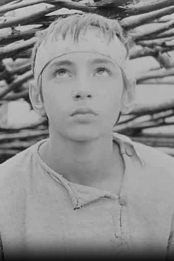 მიქელა (1965)