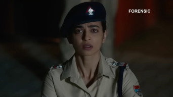 #4 Forensic