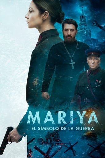 Poster of Mariya: El Símbolo de La Guerra