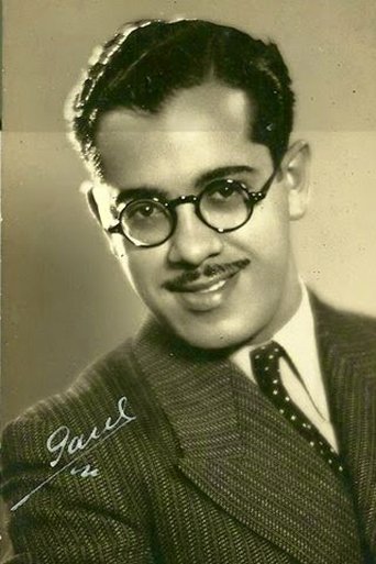 Image of Gaó