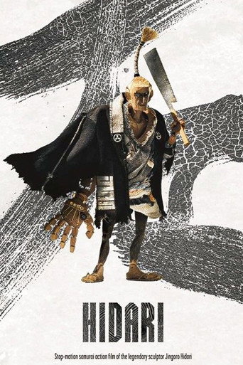 HIDARI (Pilot Film) poster