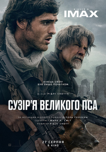 Poster 10