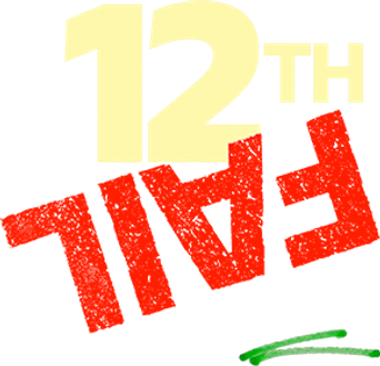 صورة من 12वीं फेल