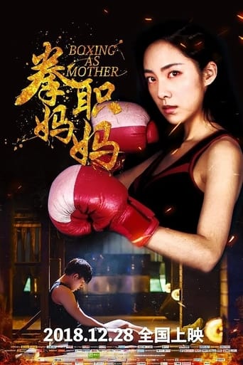 Poster of Boxing as Mother