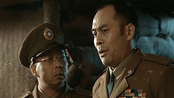 第20話：Episode 20