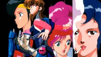 Bubblegum Crisis (1987-1991)