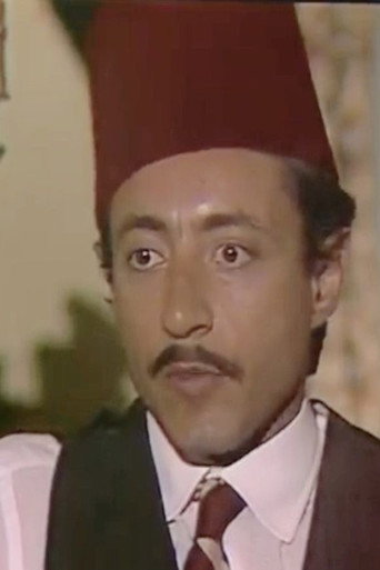 Abdelaziz Makhyoun — 16