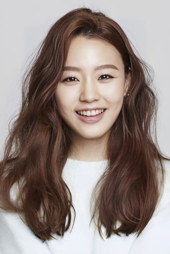 Image of Yeo Soo-ah