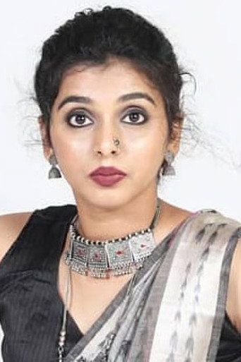 Shivani Naik photo 1