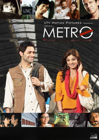 Life in a Metro (2007)