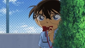 Episode 950
