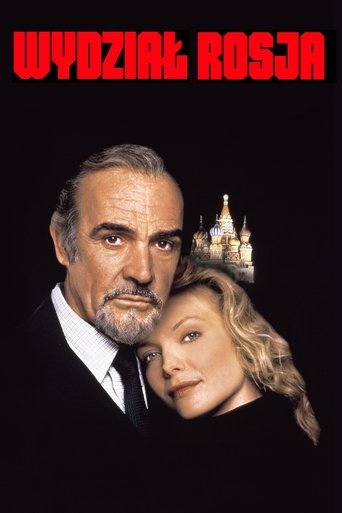 Wydział Rosja (1990)