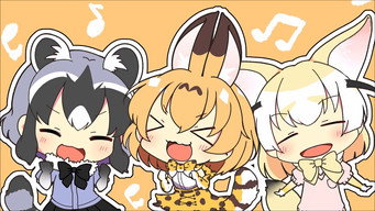 Welcome to the JAPARI PARK (2018-2020)