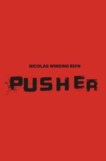 Pusher Trilogy (2006)