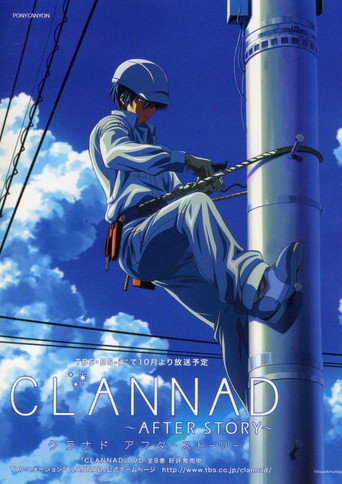 Clannad poster