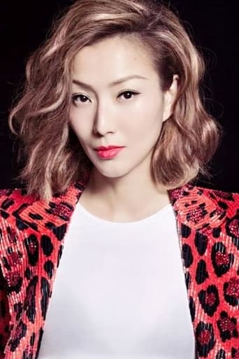 Imagen de Sammi Cheng