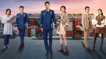 照亮你 - Season 1 Episode 1 (2023) 予告編