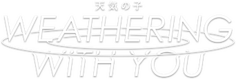 Weathering with You logo