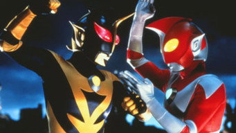 Ultraman Zearth 2: Superhuman Big Battle - Light and Shadow (1997)