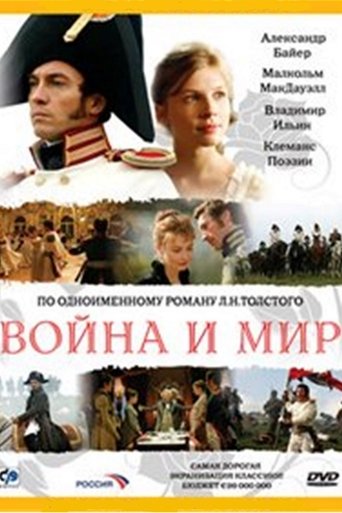 War and Peace: Season 1