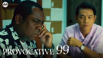 第99話：Episode 99