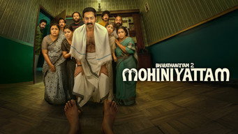 Bharathanatyam 2 Mohiniyattam (2026)