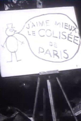 Le Colisée (1933) Le Colisée (1933)