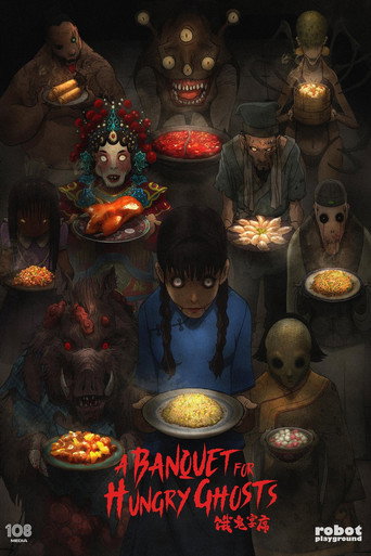 A Banquet for Hungry Ghosts poster