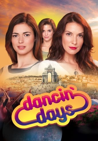 Poster of Dancin' Days