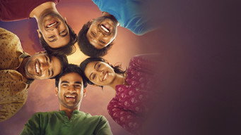 Hostel (2022)