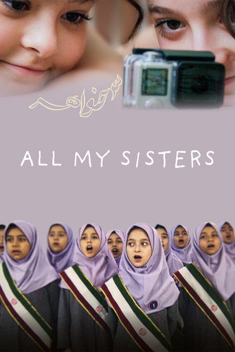 All My Sisters (2026)
