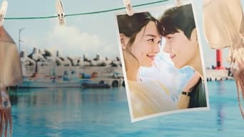 海街チャチャチャ (2021) 予告編