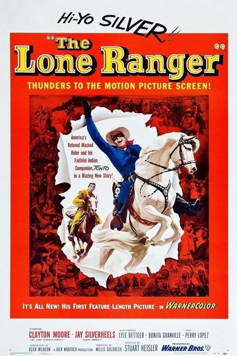 Movie poster: The Lone Ranger (1956) โลนเเรนเจอร์