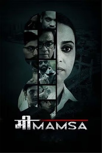 Mimamsa (2022) | Download India Movie