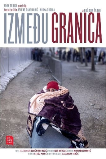 Između granica