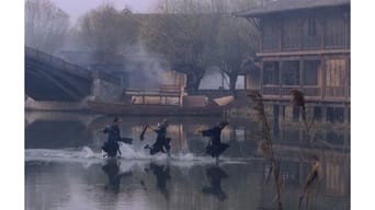 #6 The Legend of the Condor Heroes