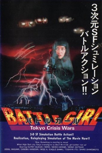 Poster för Battle Girl: The Living Dead in Tokyo Bay