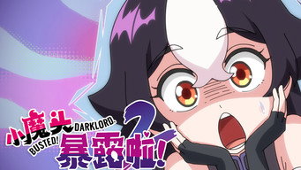 第13話：Episode 13