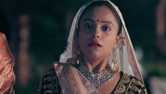 Amar Prem (2020)